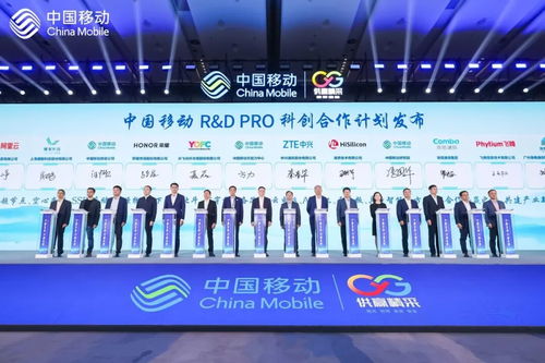 長飛榮膺中國移動核心供應商，以卓越品質為數字生態筑基